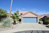 5258 Adobe Circle - Photo 1