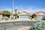 5258 Adobe Circle - Photo 2