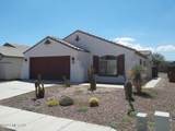 7925 Mural Hill Drive - Photo 1