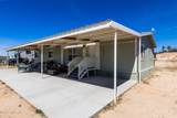 1624 Benson Airport Road - Photo 3