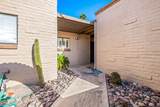 4856 Territory Loop - Photo 5
