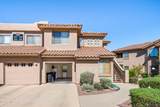755 Vistoso Highlands Drive - Photo 1