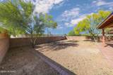 10140 Karen Place - Photo 27