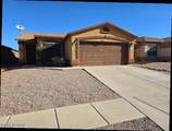7865 Rooner Drive - Photo 1