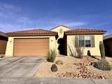 8453 Van Cleeve Lane - Photo 2