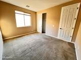 8453 Van Cleeve Lane - Photo 30