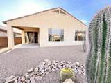 8453 Van Cleeve Lane - Photo 37