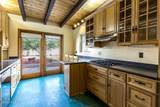 2110 Water Street - Photo 7