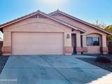 3335 Rainburst Place - Photo 1