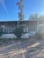 1257 Garnette Street - Photo 1