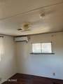 1257 Garnette Street - Photo 15