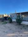 1257 Garnette Street - Photo 3
