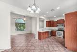 10525 Native Rose Trail - Photo 5