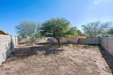 3680 Ostler Street - Photo 28