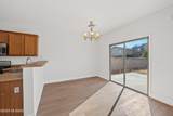 3776 Felix Boulevard - Photo 7