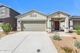 7570 Celina Way - Photo 1