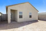 7570 Celina Way - Photo 13