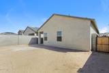 7570 Celina Way - Photo 14