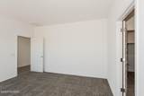 7570 Celina Way - Photo 8
