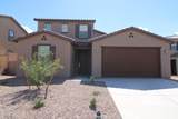 17606 Ridgerunner Drive - Photo 1