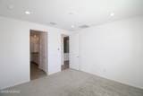 17606 Ridgerunner Drive - Photo 10