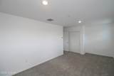 17606 Ridgerunner Drive - Photo 17