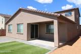 17606 Ridgerunner Drive - Photo 29