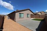 17606 Ridgerunner Drive - Photo 30
