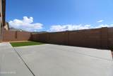 17606 Ridgerunner Drive - Photo 32