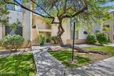 2550 River Road - Photo 1