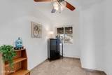 1112 Huron Street - Photo 24