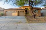 7808 Treetop Road - Photo 1