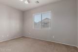 7808 Treetop Road - Photo 11