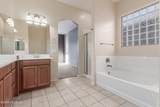 7808 Treetop Road - Photo 21