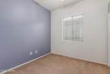 7808 Treetop Road - Photo 24