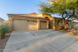 7808 Treetop Road - Photo 3