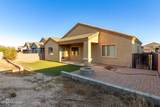7808 Treetop Road - Photo 33