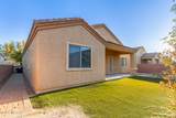 7808 Treetop Road - Photo 34