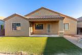 7808 Treetop Road - Photo 35