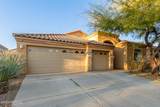 7808 Treetop Road - Photo 4