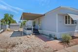 1924 Desert Broom Lane - Photo 18