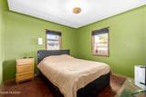 1150 Magnolia Avenue - Photo 11