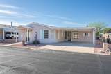 7781 Gypsum Street - Photo 1