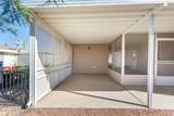 7781 Gypsum Street - Photo 19
