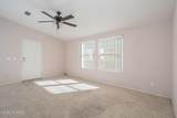 7781 Gypsum Street - Photo 3