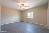 1781 33rd Street - Photo 12