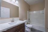 1781 33rd Street - Photo 21
