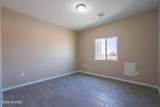1781 33rd Street - Photo 22