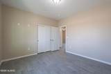 1781 33rd Street - Photo 23