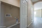1781 33rd Street - Photo 24
